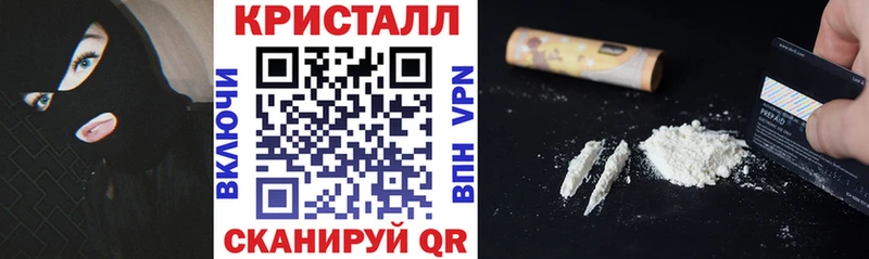Amphetamine Premium  Касимов 