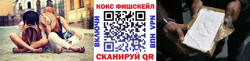 Кокаин 98%  Касимов 