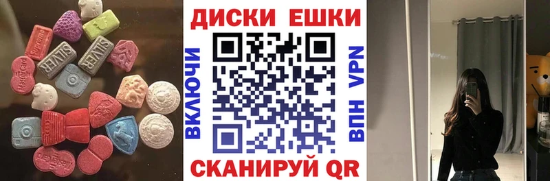 OMG ТОР что такое наркотик Касимов дарк нет какой сайт Ecstasy VHQ
