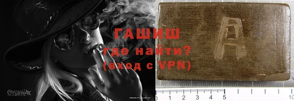 мескалин Верея
