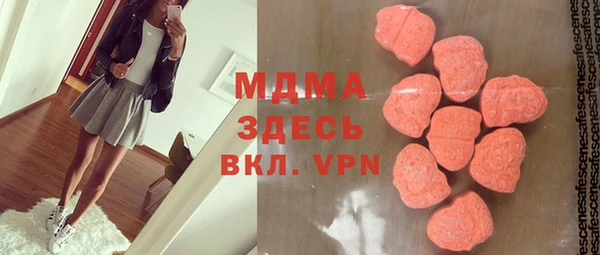 дистиллят марихуана Верхний Тагил