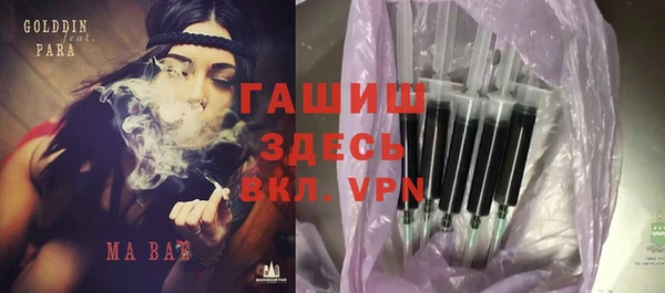 дистиллят марихуана Верхний Тагил