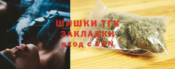 дистиллят марихуана Верхний Тагил