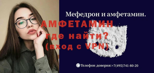 дистиллят марихуана Верхний Тагил