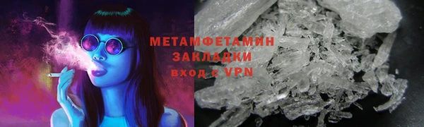 mdpv Бородино