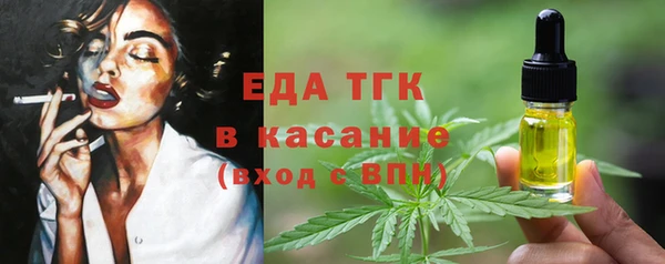 гидропоника Верхнеуральск