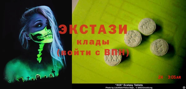 гидропоника Верхнеуральск