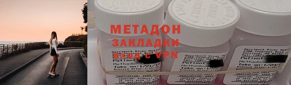мескалин Верея