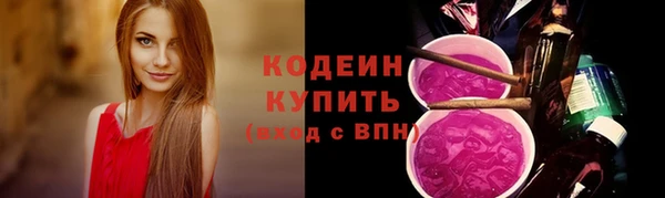 гидропоника Верхнеуральск