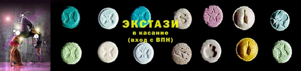 mdpv Бородино