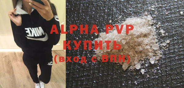 гидропоника Верхнеуральск