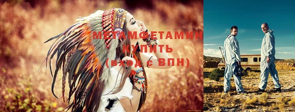 гидропоника Верхнеуральск