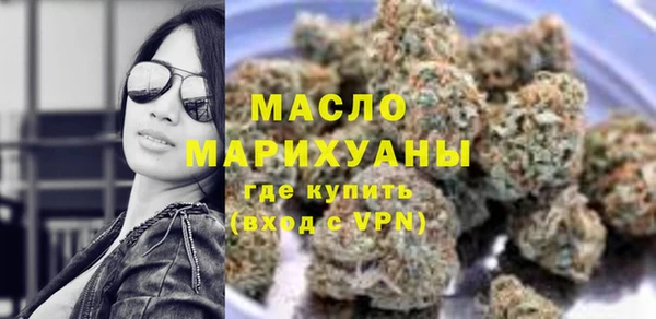 гидропоника Верхнеуральск