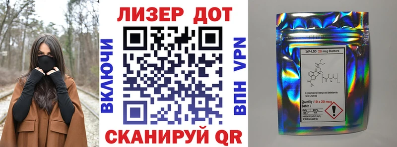 гидра маркетплейс  закладки  Касимов  Марки N-bome 1,5мг 