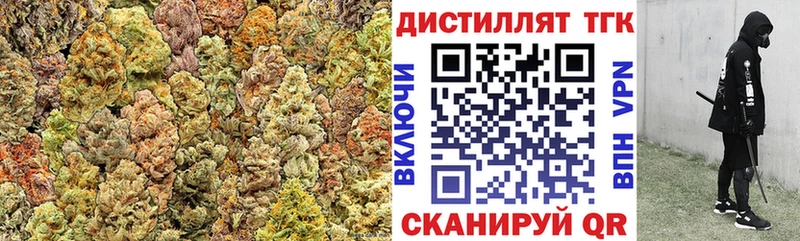 ТГК гашишное масло  наркота  Касимов 