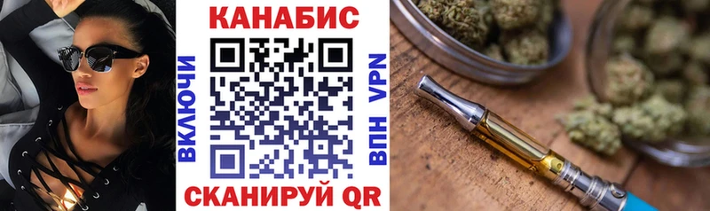 купить  цена  кракен как войти  Марихуана марихуана  Касимов 